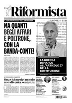 giornale/BVE0842380/2021/n. 194 del 30 settembre